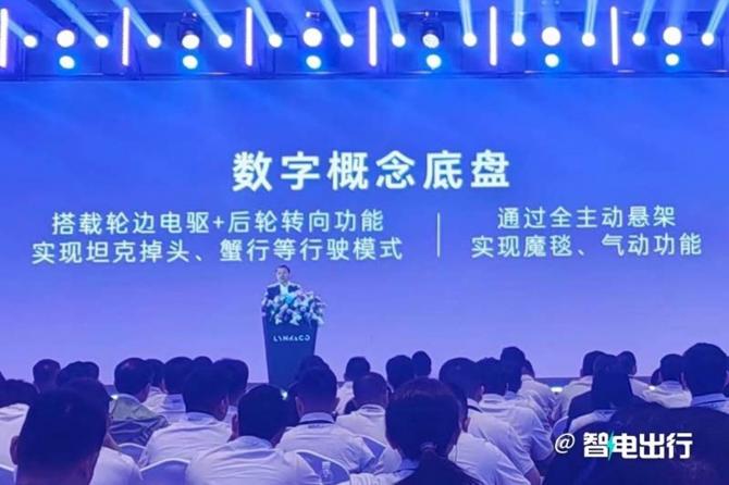 190838429b0dc954172438.jpg image004.jpg