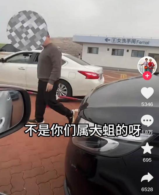 02090146872c1400dc4615.jpg image001.jpg