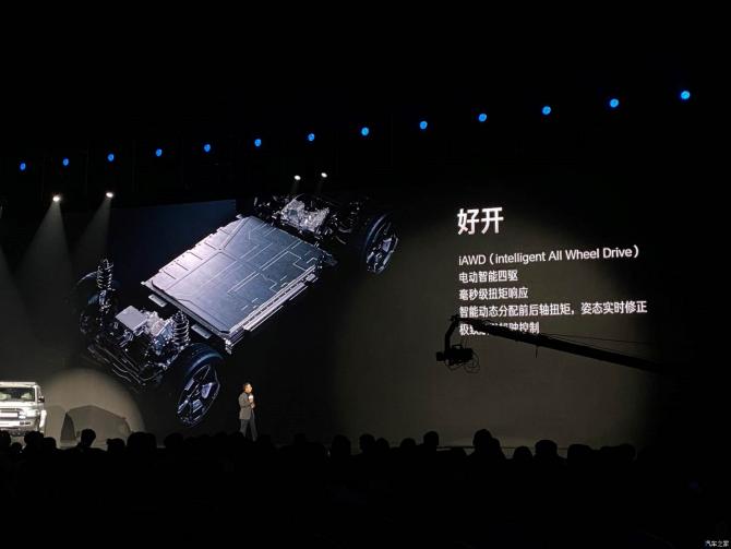 25083854fc6750d69f1397.jpg image011.jpg