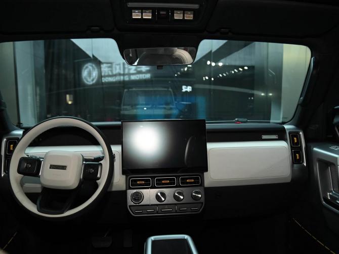 25083903b58febb49a9970.jpg image007.jpg