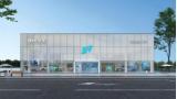 捷途山海百店即將同步開業(yè)， 捷途汽車耀啟3.0混動時代