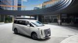 傳祺領(lǐng)跑中國MPV市場 7月全系購車盛宴開啟