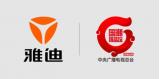 開(kāi)啟“實(shí)用科技”時(shí)代，雅迪再次革新中短途出行體驗(yàn)