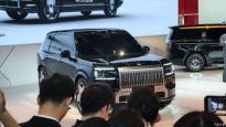 上海車展：極氪9X車型正式亮相發(fā)布