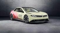 上海車展：寶馬集團(tuán)10款新車亮相/上市