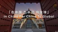 多種動力 北京現(xiàn)代將每年至少推2-3款新能源車