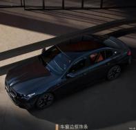 接入DeepSeek 寶馬5系/寶馬i5長(zhǎng)軸距版曜夜套裝