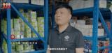 品質+服務+售后：三頭六臂郴州店的「鐵三角」制勝法則
