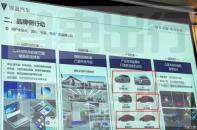 內(nèi)部代號為C518 深藍(lán)全新轎車諜照曝光