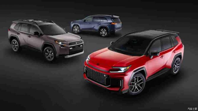 多種設(shè)計風格 全新一代豐田RAV4正式發(fā)布