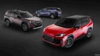 多種設(shè)計(jì)風(fēng)格 全新一代豐田RAV4正式發(fā)布