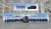 騰勢(shì)N9完成第10000臺(tái)車下線里程碑