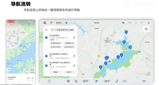 近日2370.png