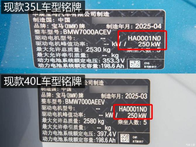 日前1496.png