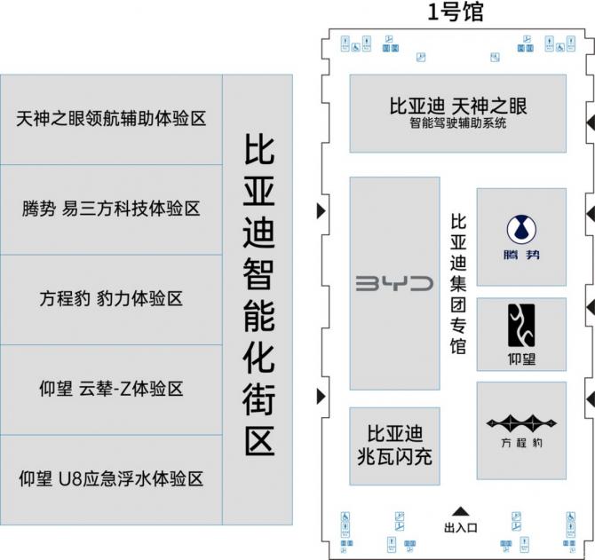 日前725.png