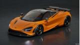 僅50臺(tái)/致敬F1 GTR賽車 邁凱倫750S勒芒特別版
