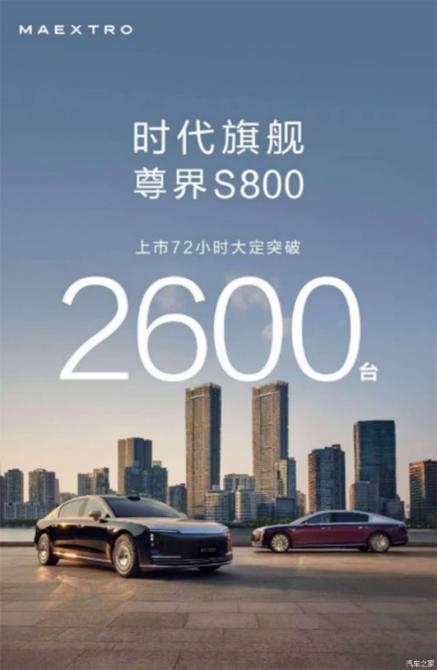 QQ20250606-081918.png