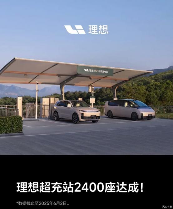 近日438.png