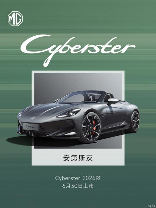近日2483.png