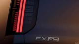 SPA3 EV平臺/明年初上市 沃爾沃EX60預(yù)告圖
