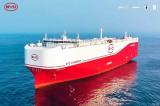 9200個裝載車位 “比亞迪艦隊”新成員“長沙號”啟航