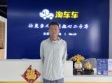 餐飲小老板躋身淘車車采購“門店之星”：讓賣車更放心、透明