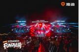 雅迪717全球騎行節(jié)熱力全開，打造現(xiàn)象級(jí)跨界狂歡盛宴
