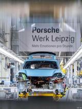 第100萬臺保時捷Macan萊比錫工廠下線