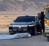 將配備華為最新輔助駕駛 嵐圖追光L諜照曝光