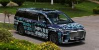 純電續(xù)航達300km 新款嵐圖夢想家插混版諜照
