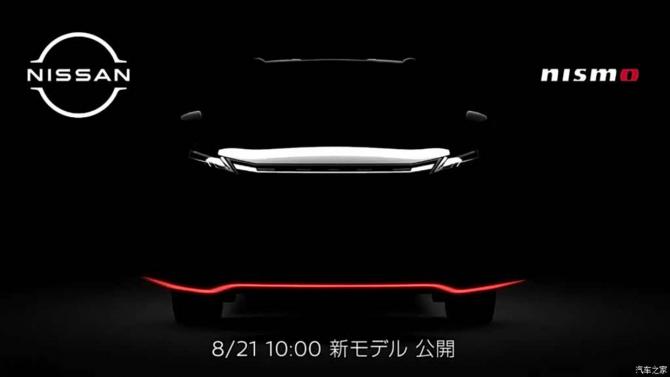 220808078197900ef05768.jpg image001.jpg