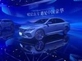 成都車展：定位緊湊型 新款星瑞·東方曜正式亮相