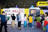 懂車帝智博會活動收官：曝光達13.7億，超萬人發(fā)布話題內(nèi)容為中國新能源汽