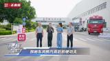 東風(fēng)柳汽以國(guó)家隊(duì)底色，重構(gòu)商用車智造與價(jià)值的雙重坐標(biāo)