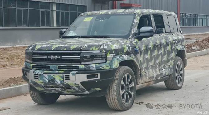 190824058c05798c8d1515.jpg image001.jpg