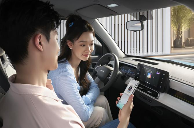 高配低價！睿藍藍氣球國慶鉅惠3.99萬開賣，雙節(jié)出游不將就！