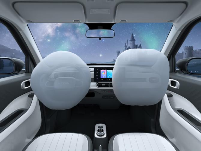 高配低價！睿藍藍氣球國慶鉅惠3.99萬開賣，雙節(jié)出游不將就！