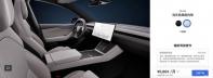 8000元選裝 特斯拉Model Y L淺灰色高級內(nèi)飾上線