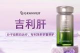 吃什么牌子的護肝片效果好？官方旗艦店護肝片排行，十大口碑產(chǎn)品精準選