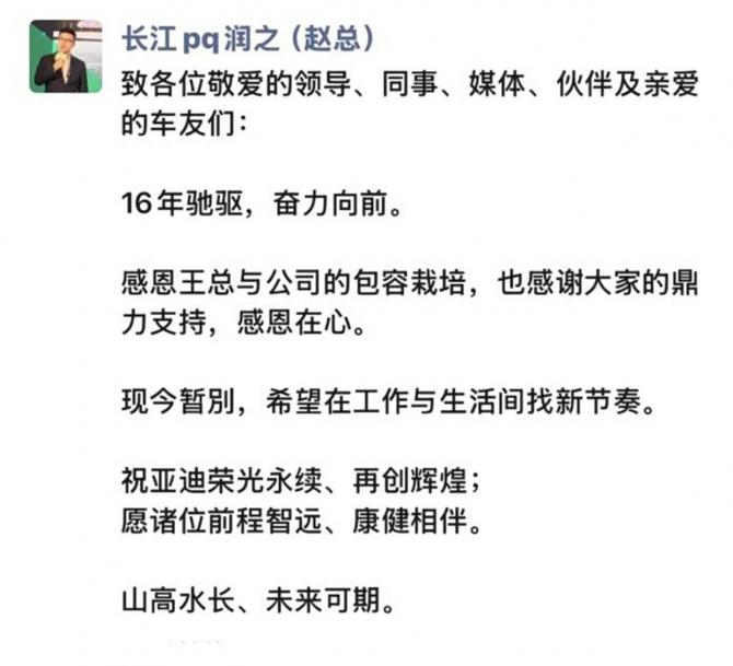 27085555cbba864a7f2213.jpg image002.jpg