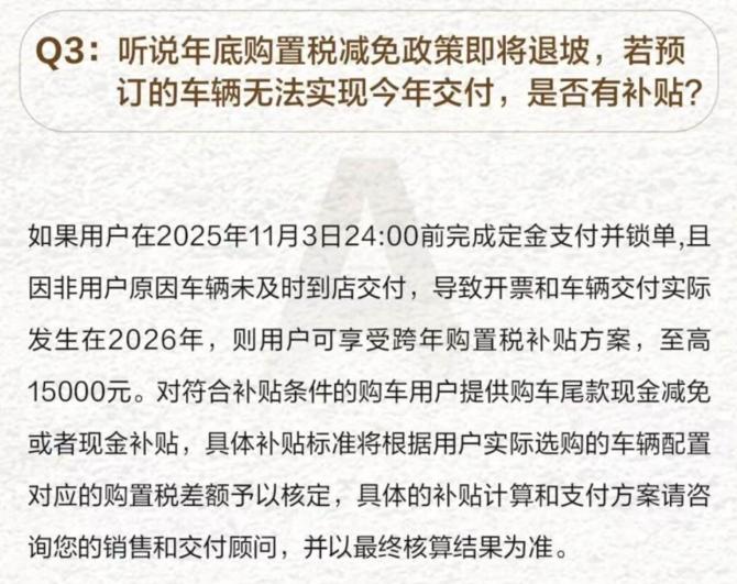 27085742ec1acc0b809380.jpg image001.jpg