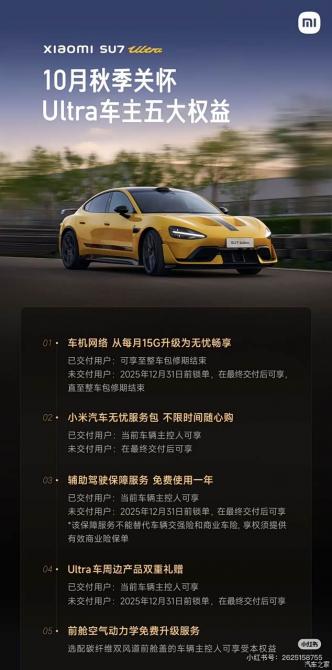 270859437b88d0b4052891.jpg image001.jpg