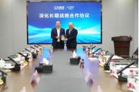 江汽集團(tuán)與寧德時代簽署深化長期戰(zhàn)略合作協(xié)議