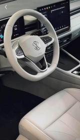 告別雞腿擋把 上汽大眾朗逸Pro實(shí)車內(nèi)飾圖