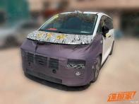 將采用增程動(dòng)力 吉利銀河V900內(nèi)飾諜照曝光