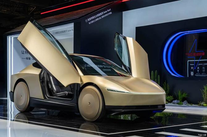 07080758aef38798821278.jpg image002.jpg