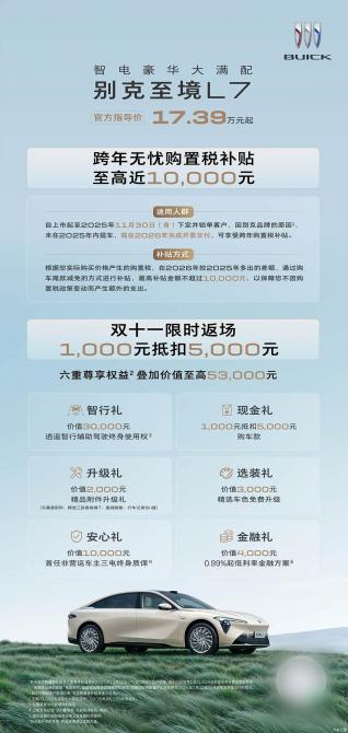 070808458687be9fdf5031.jpg image002.jpg