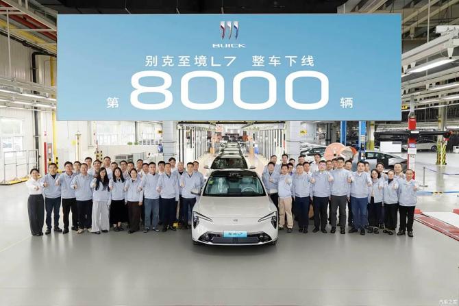 0708084872a469f7654180.jpg image001.jpg