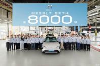 推跨年購(gòu)置稅補(bǔ)貼政策 別克至境L7第8000臺(tái)下線