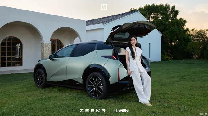 070809437620fd617d0787.jpg image004.jpg